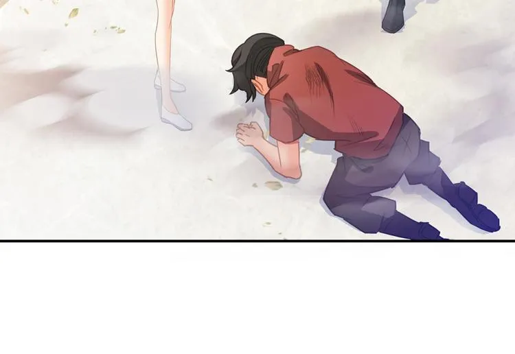第59话 秘法血神刀 第11页
