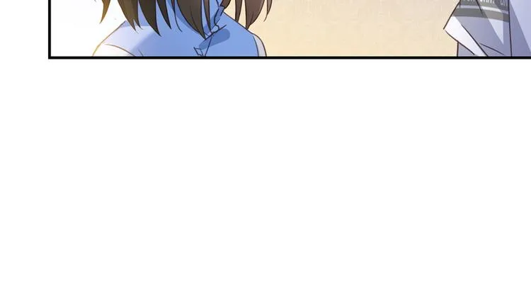 第59话 秘法血神刀 第14页