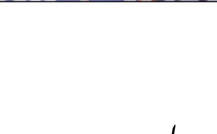 第59话 秘法血神刀 第20页