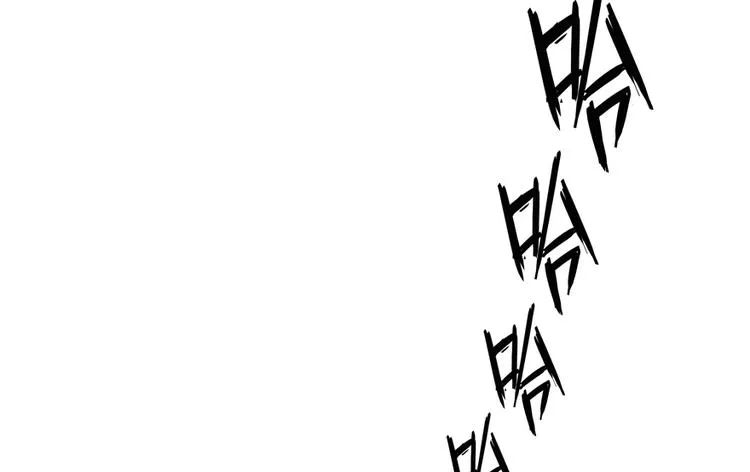 第59话 秘法血神刀 第21页
