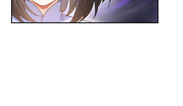 第59话 秘法血神刀 第55页