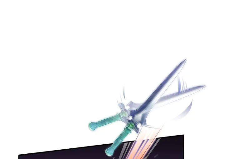 第59话 秘法血神刀 第60页