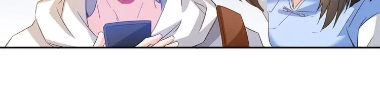 第59话 秘法血神刀 第94页
