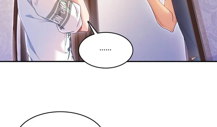 第59话 秘法血神刀 第112页