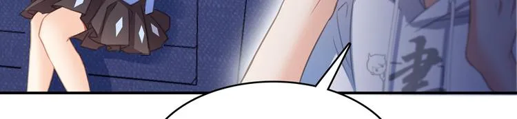 第60话 小姑娘的时间不多了 第9页
