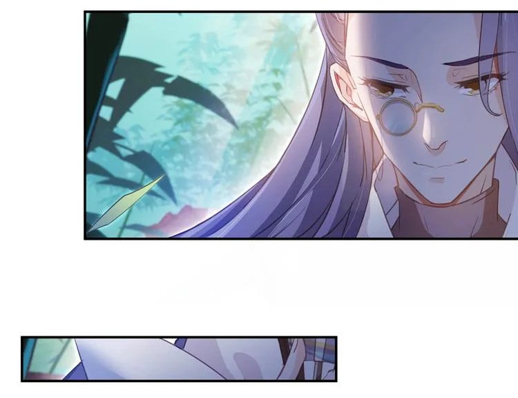 第60话 小姑娘的时间不多了 第42页