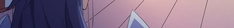 第60话 小姑娘的时间不多了 第54页