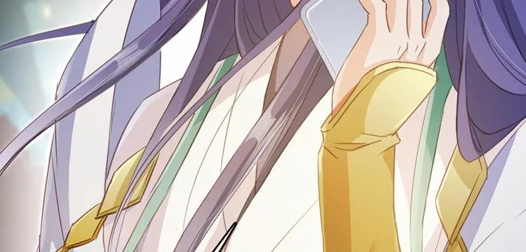 第60话 小姑娘的时间不多了 第73页