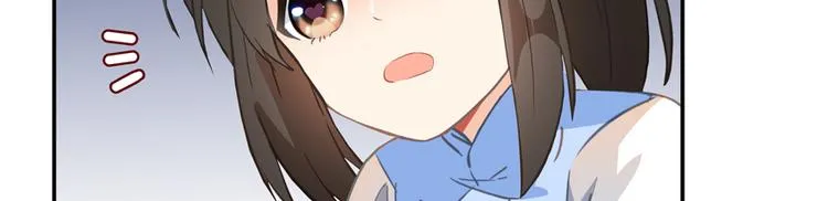第60话 小姑娘的时间不多了 第91页