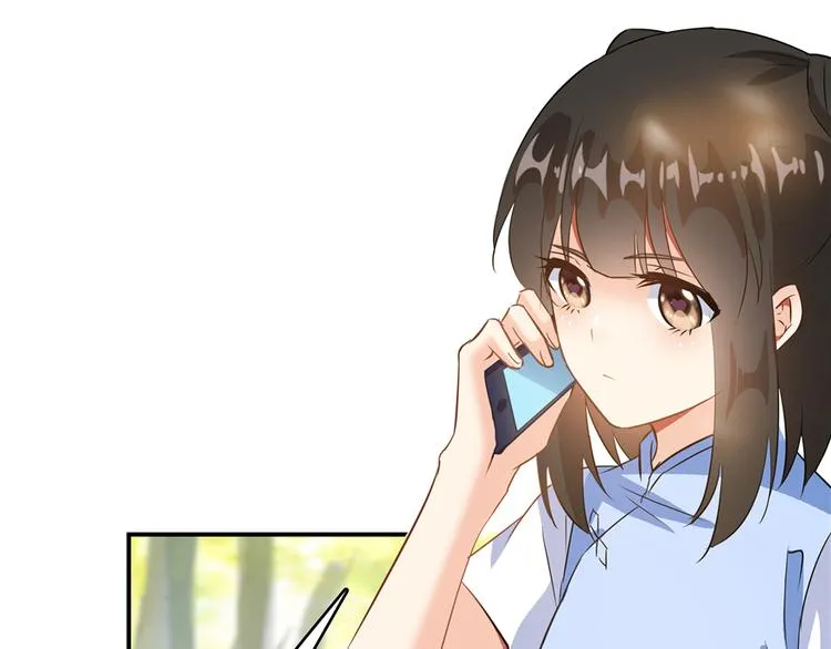 第62话 进击的弱鸡们！ 第41页