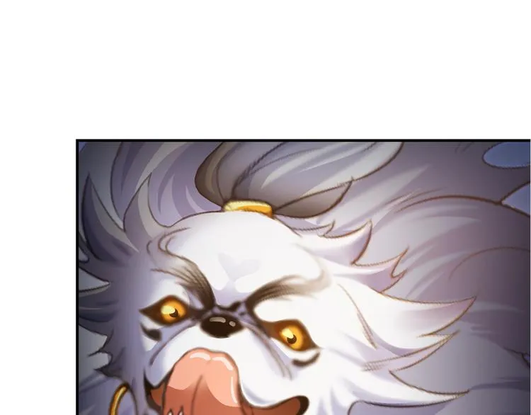 第62话 进击的弱鸡们！ 第88页
