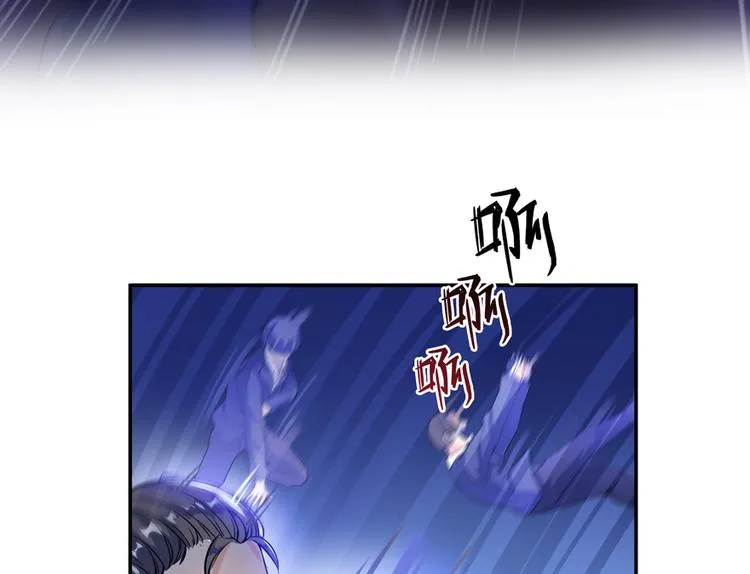 第62话 进击的弱鸡们！ 第103页