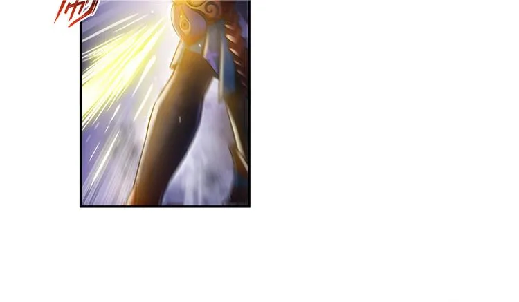 第63话 遇上大型妖兽要怎么办 第20页