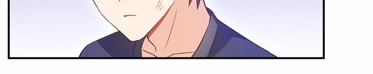 第63话 遇上大型妖兽要怎么办 第40页