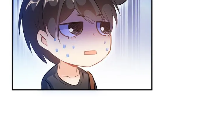 第63话 遇上大型妖兽要怎么办 第58页