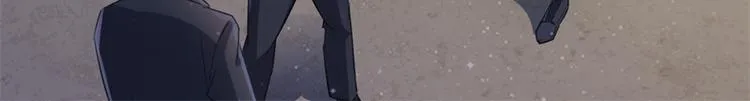 第63话 遇上大型妖兽要怎么办 第71页
