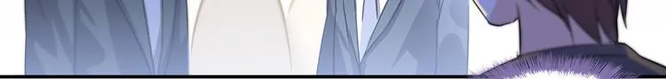 第63话 遇上大型妖兽要怎么办 第79页