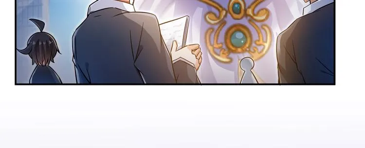 第63话 遇上大型妖兽要怎么办 第95页