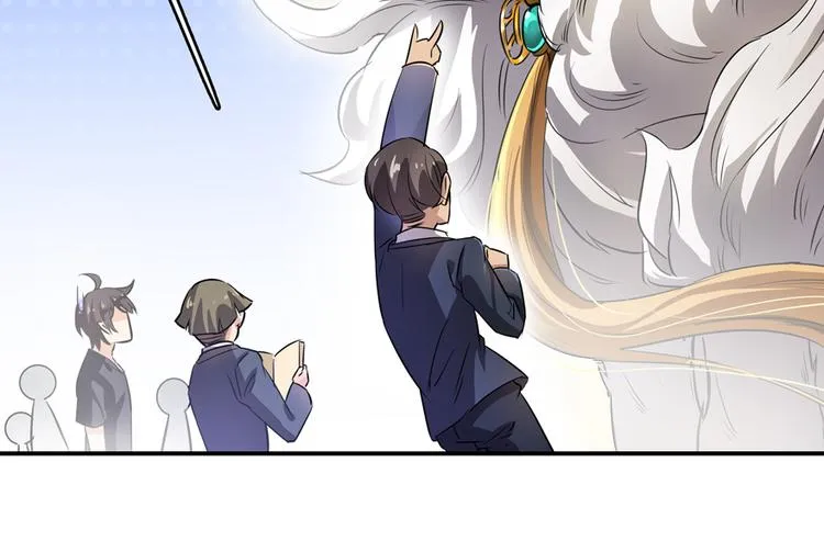 第63话 遇上大型妖兽要怎么办 第111页