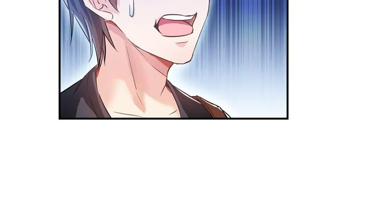 第63话 遇上大型妖兽要怎么办 第113页