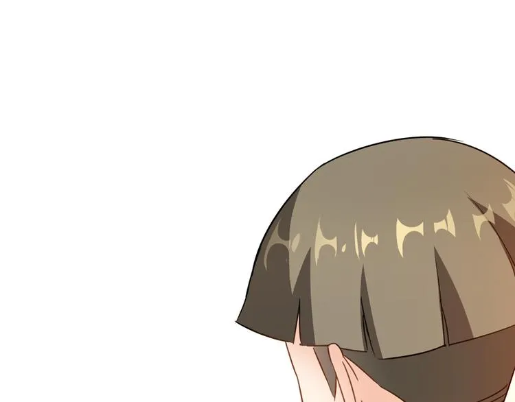 第63话 遇上大型妖兽要怎么办 第119页