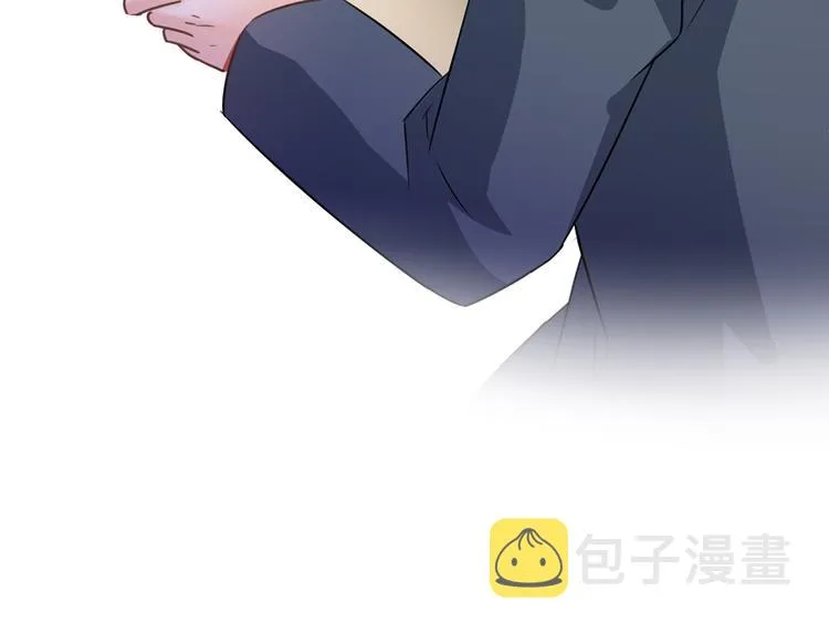 第63话 遇上大型妖兽要怎么办 第121页