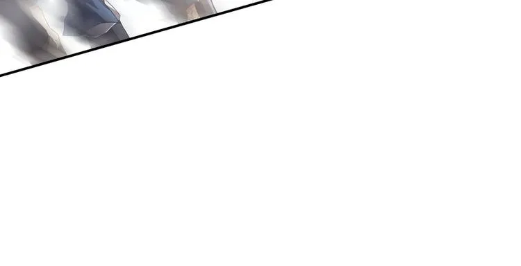 第64话 各谋所需 第4页