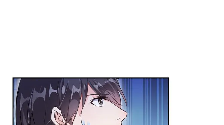 第64话 各谋所需 第6页