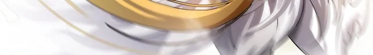 第64话 各谋所需 第14页