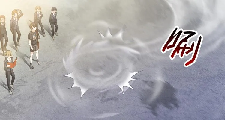 第64话 各谋所需 第16页