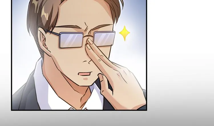 第64话 各谋所需 第46页