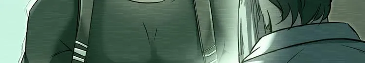 第64话 各谋所需 第50页