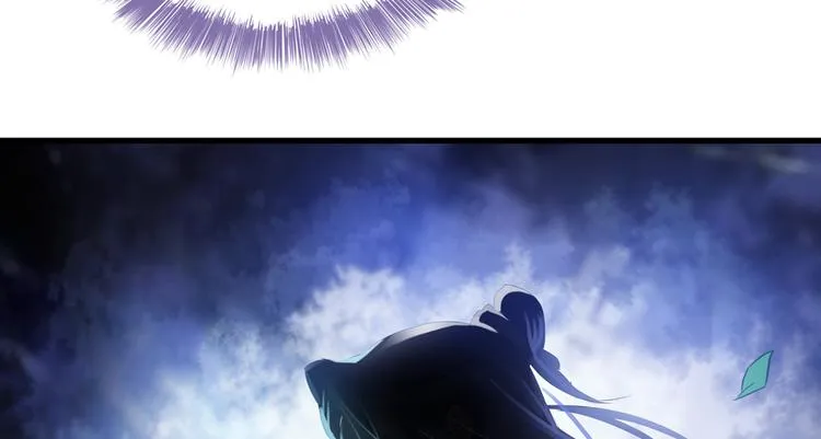 第64话 各谋所需 第62页