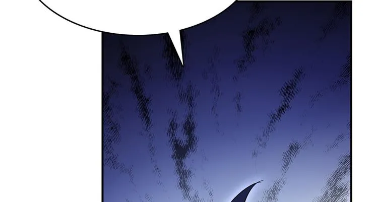 第64话 各谋所需 第80页