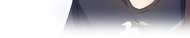 第64话 各谋所需 第82页