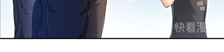 第64话 各谋所需 第86页