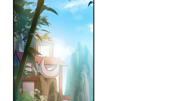 第64话 各谋所需 第89页