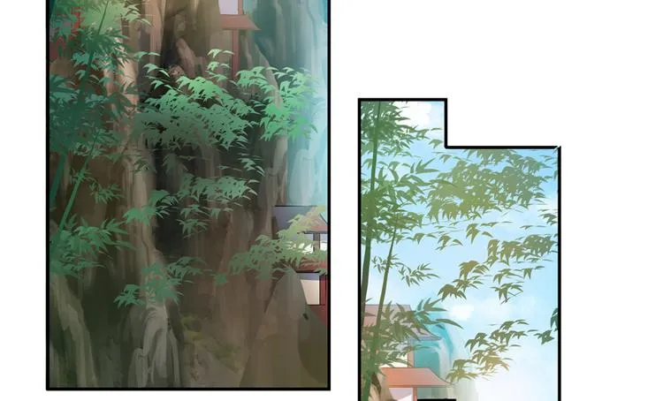 第64话 各谋所需 第90页