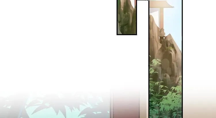第64话 各谋所需 第91页