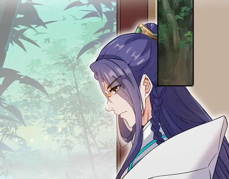 第64话 各谋所需 第92页