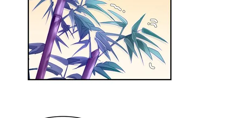 第64话 各谋所需 第105页