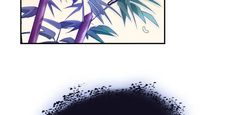 第64话 各谋所需 第119页