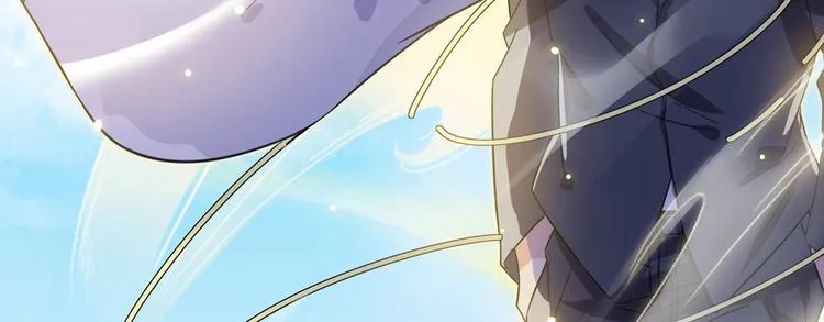 第64话 各谋所需 第132页