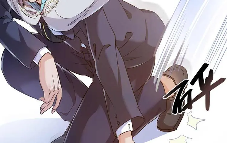 第65话 御剑飞行初体验，腿软 第3页