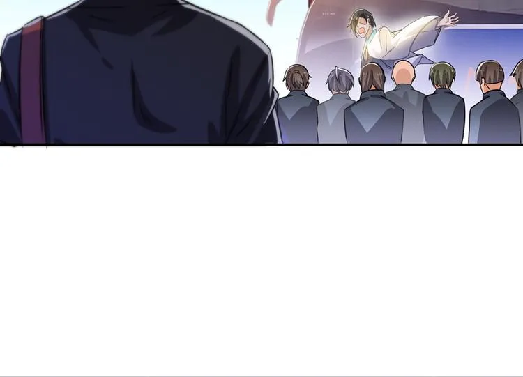 第65话 御剑飞行初体验，腿软 第25页