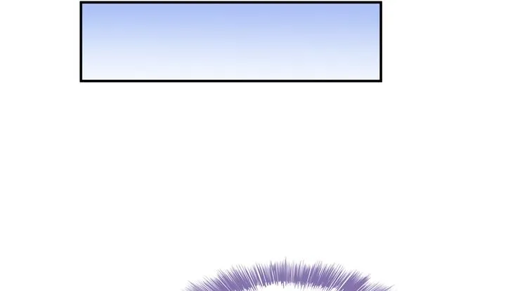 第65话 御剑飞行初体验，腿软 第30页