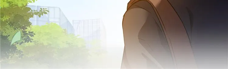 第65话 御剑飞行初体验，腿软 第47页