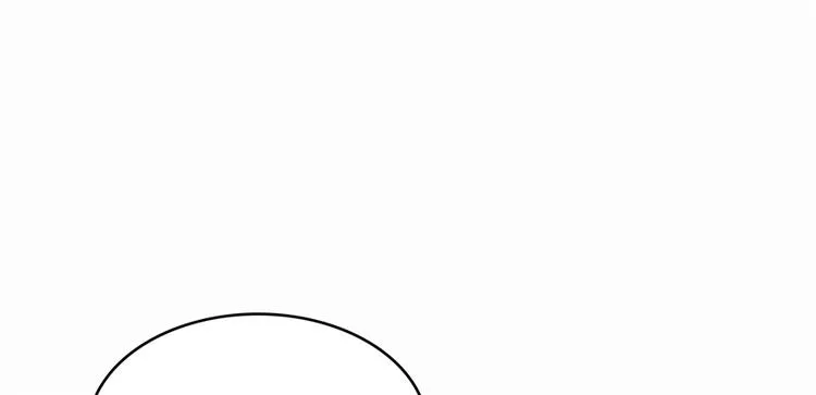 第65话 御剑飞行初体验，腿软 第55页