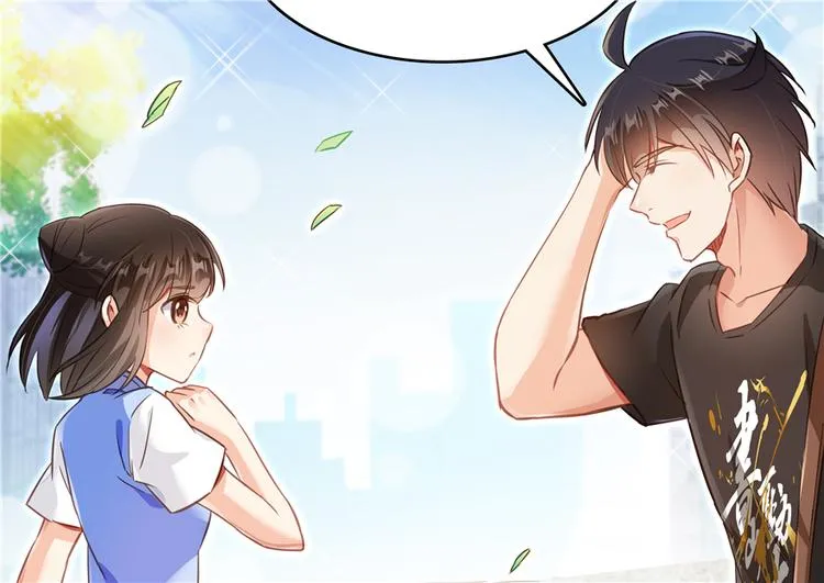 第65话 御剑飞行初体验，腿软 第57页