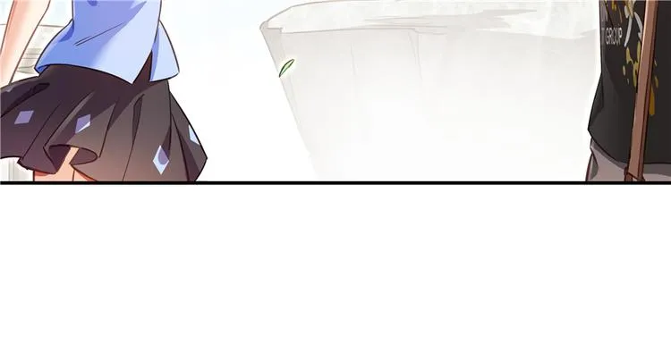 第65话 御剑飞行初体验，腿软 第58页